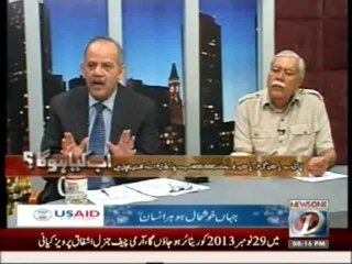 Ab Kya Hoga - 6th October 2013