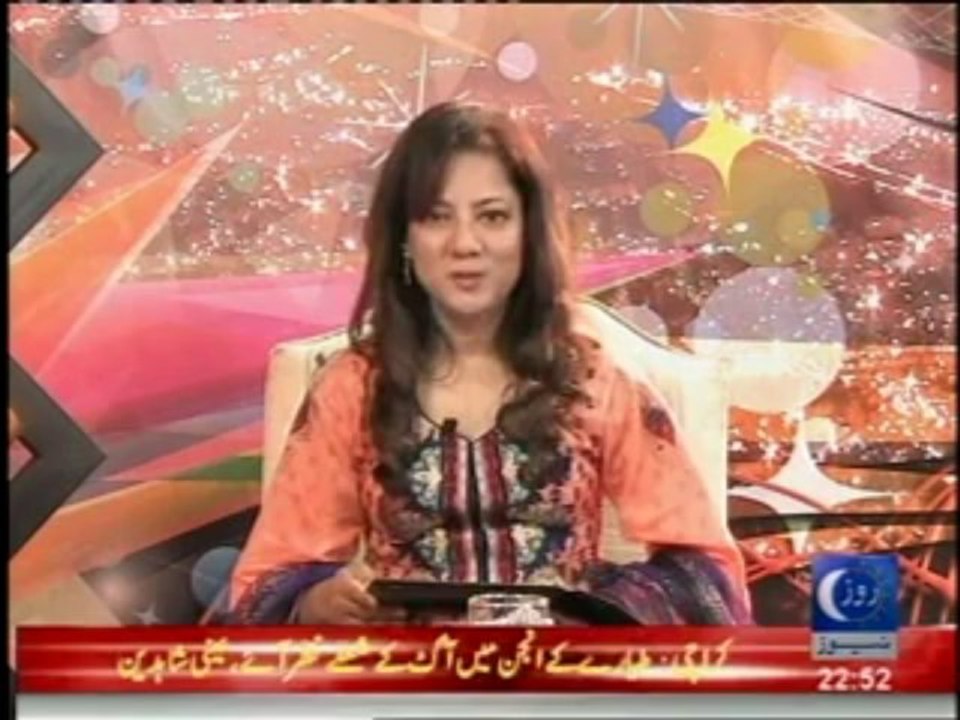 Batoon Batoon Mein.... 6th October 2013.... Pt (2)