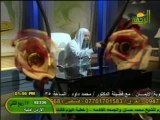 الامر بالمعروف والنهي عن المنكر للشيخ محمد حسان