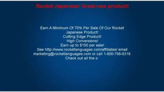 Rocket Japanese! Great New Product!