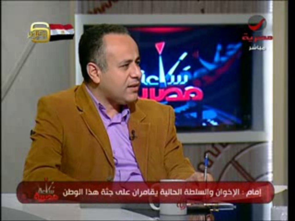 sa3a  6-10-2013 - p1