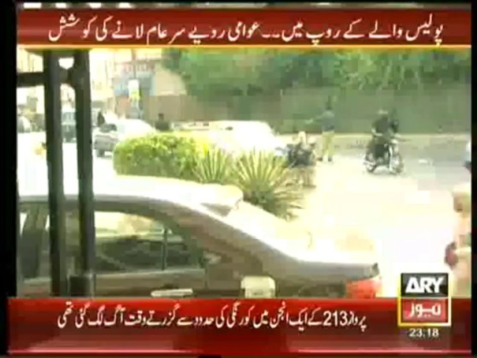 Sar-e-Aam6Oct2013