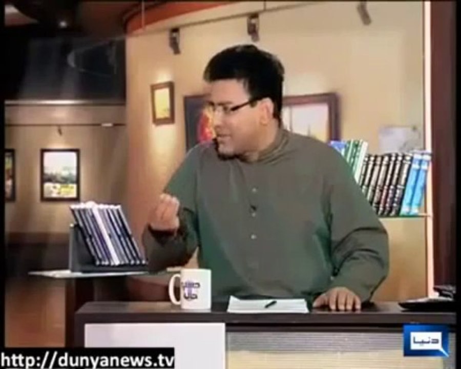 Geo TV Exposed by Hasb-e-Haal Team