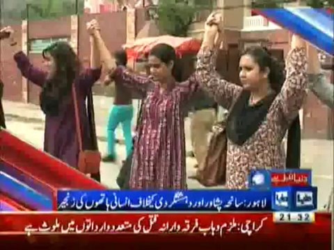 Dunya News 9pm Bulletin - 6th October 2013