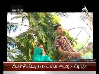 Qaidi Number - 6th October 2013