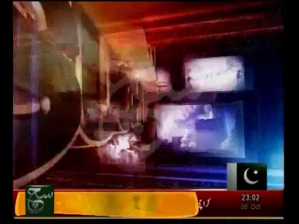 News Headlines 11pm October 6, 2013