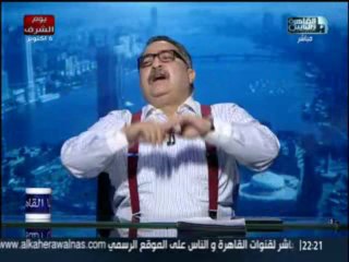 hona alqahera  6-10-2013 - p1