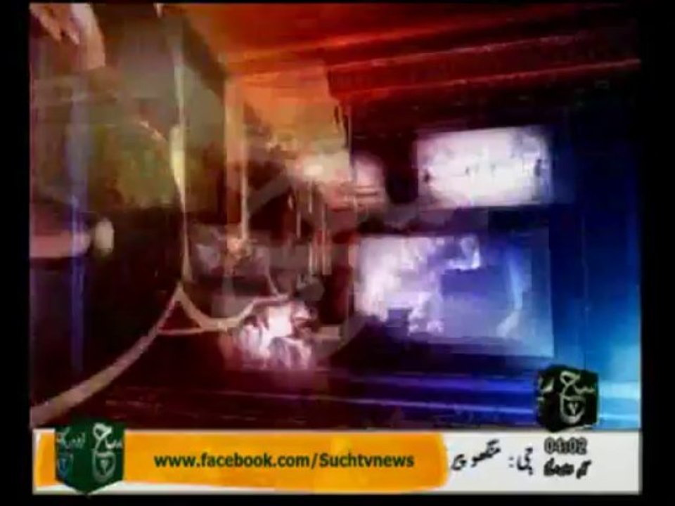 News Headlines 04am October 07, 2013