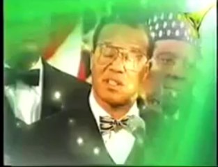 116th Birth Anniversary Of The Most Honorable Elijah Muhammad