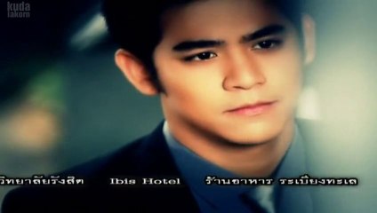 [ENG Sub] Suparburoot Look Poochai OST (ED)