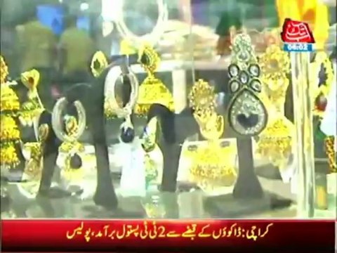 AbbTakk Headlines - 0600 AM - 07 October 2013