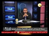 السادة المحترمون - وزير الأوقاف: رفع الشعارات السياسية في الحج حرام شرعاً وخيانة وطنية