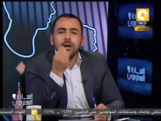 السادة المحترمون: الأربعاء 02 أكتوبر 2013