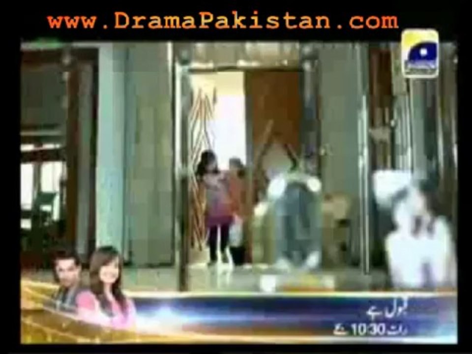 Meri Maa Episode 25 - 1st Oct 2013