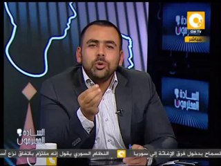 كلام وكلام: البعض يحلل الوضع في مصر ويتوقع انتخابات الرئاسة القادمة بناء على الانتخابات السابقة