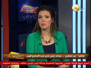 من جديد: أمن الجيزة يتمكن من ضبط 5 قنابل يدوية بـ" كرداسة"