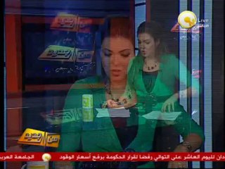 من جديد: تخوفات الشعب المصري في احتفالات نصر أكتوبر