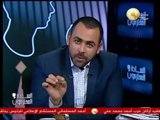 خبر مضروب: مجلس الوزراء يجتمع لمناقشة ظاهرة عنف طلبة الإخوان داخل الجامعات المصرية
