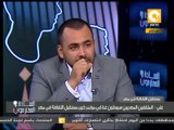 مستقبل الثقافة والمثقفين في مصر .. المخرج مجدي أحمد علي  ـ في السادة المحترمون