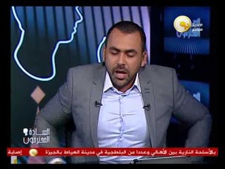 السادة المحترمون: تظاهرات غاضبة في السودان ضد حكم البشير