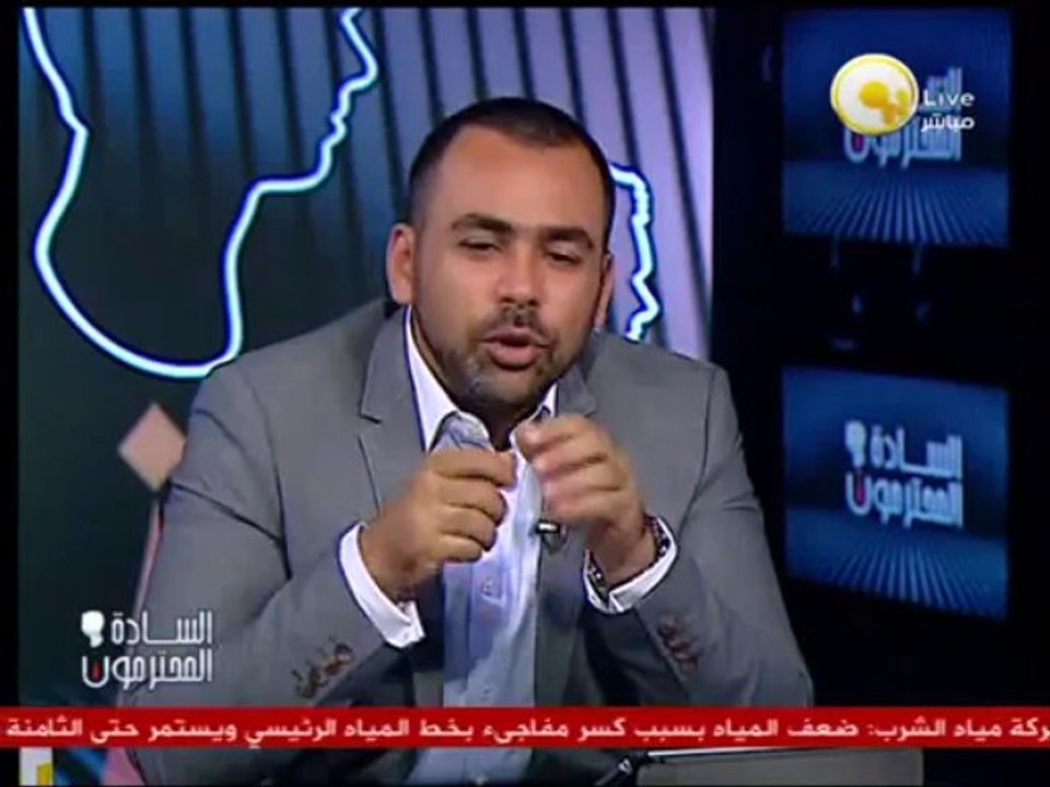 السادة المحترمون: نائب الرئيس السوداني يحذر السودانيين ويتهم المتظاهرين بإستخدام العنف