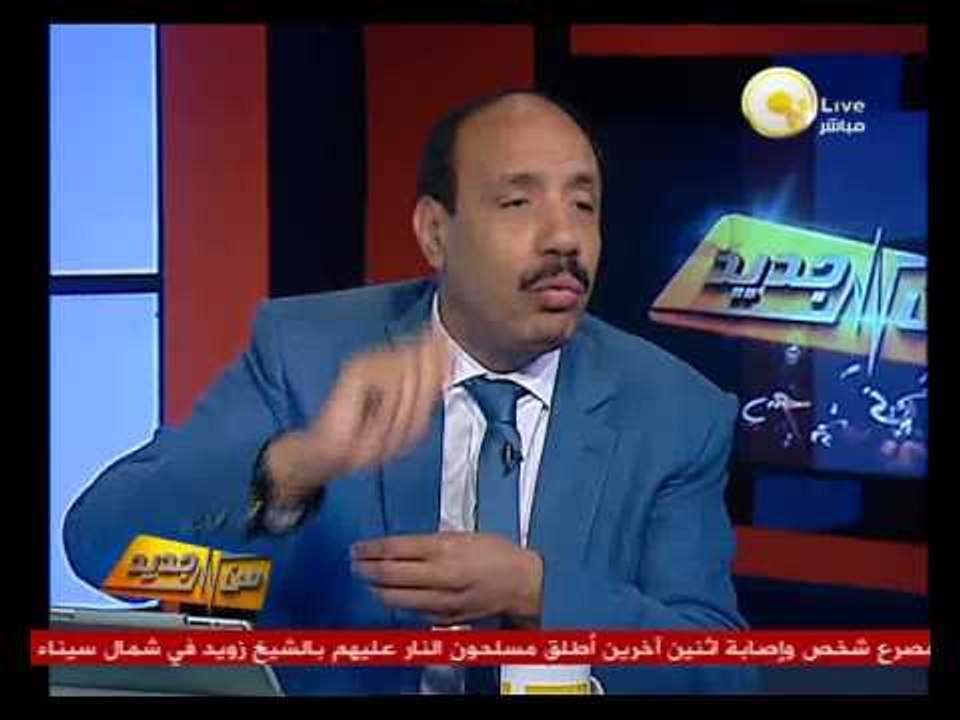 الأحكام القضائية على شركات الخصخصة .. في من جديد