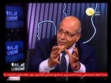 مستقبل مصر وخارطة الطريق .. د. مأمون فندي - فى السادة المحترمون