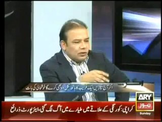 Agar with Aamir Ghauri -  6th October 2013 (( 06 Oct 2013 ) Full Talk Show on ARY News