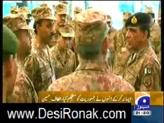 Geo News 9pm Bulletin – 06