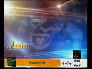 News Headlines 07am October 07, 2013