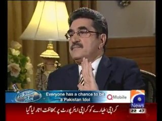 Jawabida -  6th October 2013 Syed Yousuf Raza Gilani  Exclusive Full On Geo News