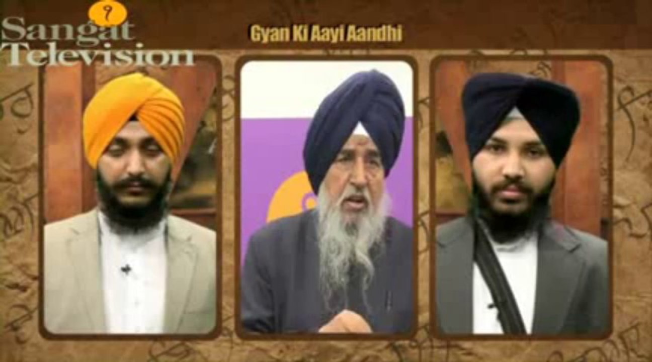 ਡੇਰਾ ਵਡਭਾਗ ਸਿਹੁੰ ਦਾ ਪਰਦਾਫਾਸ਼-Part-I