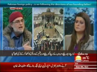The Debate with Syed Zaid Hamid - 6th October 2013 Full On Din News