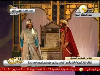 أوبريت أم الدنيا أد الدنيا .. للمخرج خالد جلال