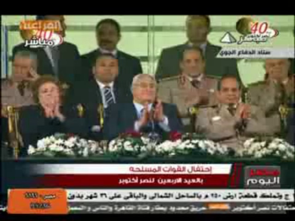 3okasha 6-10-2013 - p1