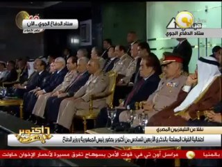 أغنية خدوا بالكو دي مصر .. نانسي عجرم