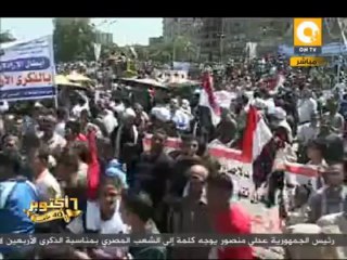 عوامل إنتصار الجيش المصري في حرب أكتوبر المجيدة