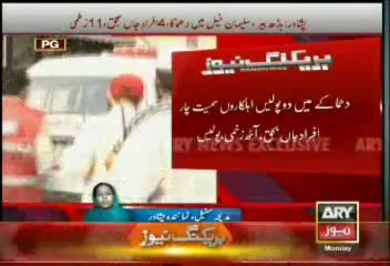 Bomb kills six policemen in Peshawar