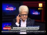 توقف اشتباكات الإخوان والأهالى بمنطقة القومية بالزقازيق