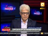 اشتباكات بين الأهالي وجماعة الإخوان عقب صلاة الجمعة بمحافظة الغربية