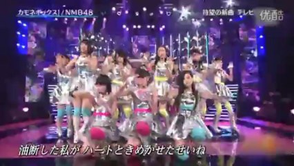 【音楽】NMB48  8TH 「 カモネギックス」！