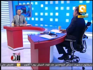 كيفية الوصول إلى يوم 6 أكتوبر يوم النصر .. في تلت التلاتة