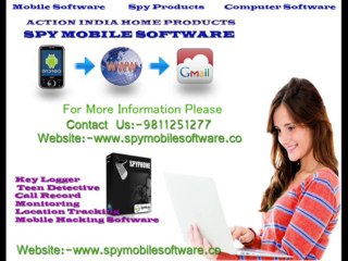 CELL PHONE SPY – A WAY TO CATCH CHEATING SPOUSE