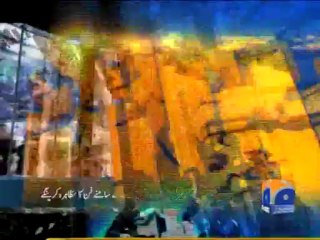 Geo Headlines-07 Oct 2013-1100