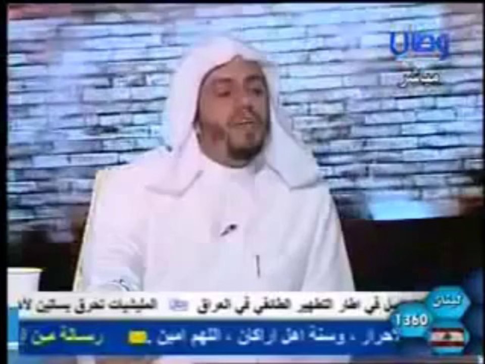 الروهنجيا .. الإغاثة المنتظرة _ فرص تعليمية غير مفعلة في الجامعات السعودية