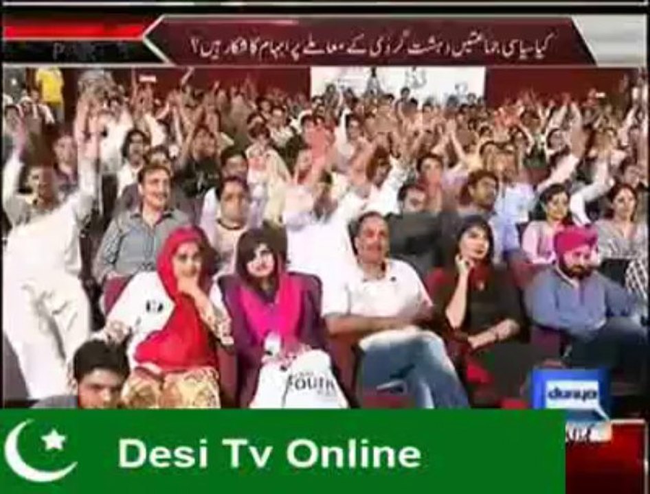 Aasma Jhangir's Reponse to Imran Khan Left Audience with Clapping