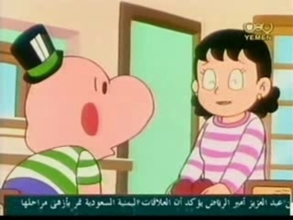 Sonbol (Resalat Sonbol)