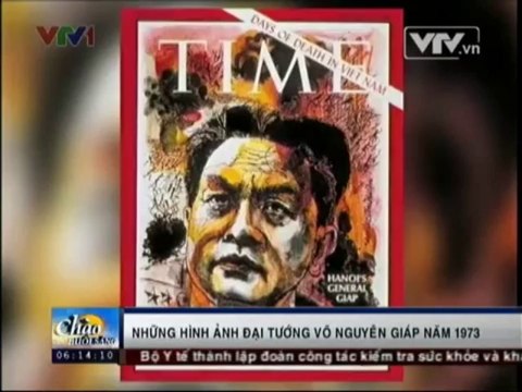 Hình ảnh Đại tướng Võ Nguyên Giáp năm 1973