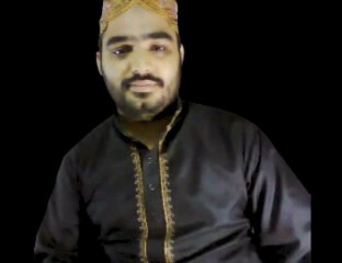 Huzoor Jantay Hain Moghees