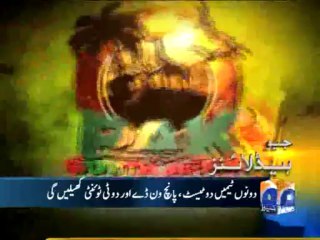 Geo Headlines-07 Oct 2013-1300